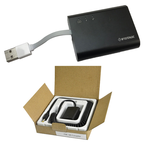 Electric Ray E1 USB + NP-FW50 Coupler